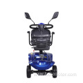 Medical Devices Equipment Disabled Electric Mobility Scooter